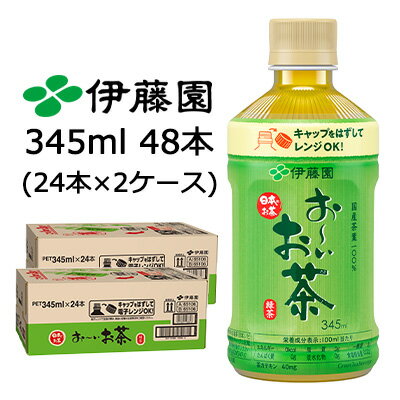 �ڸĿ��͹�����ǽ�۰�ƣ�� ���������� ���� 345ml ��� PET 48�� (24�ܡ�2������) ���������� ���OK ��礯���� ����̵�� 43277