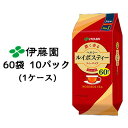 【個人様購入可能】伊藤園 濃く香る ヘルシー ルイボスティー ティーバッグ 180g 60袋 10パック(1ケース) カフェインゼロ ROOIBOS TEA 送料無料 43445