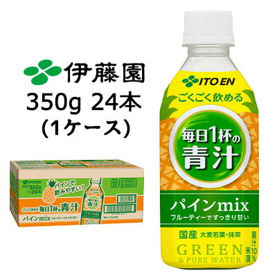 ڸĿ͹ǽ۰ƣ    1  Ľ ѥ mix 350g 24 (1) ե롼ƥ ä Ť...