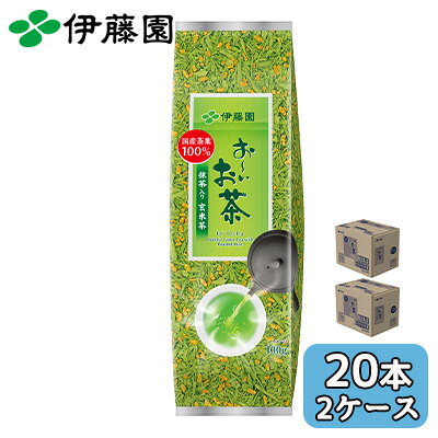 当店「企業専門店」と記載しておりますが、商品名に【個人様購入可能】と記載しております商品は「個人様」でもご購入いただけます。2ケース商品は、バンドルで止めて発送いたします。その為、外箱が破損する恐れがございます。予めご了承いただけますようお願い申し上げます。※北海道・沖縄県・離島配送不可【商品説明】香ばしく深炒りした米と緑鮮やかな抹茶をブレンドした玄米茶。【賞味期限】メーカー製造日より10ヶ月【JANコード】4901085665138【製品について】●リニューアル等で、パッケージ・内容など予告なく変更される場合がございます。●出荷時には万全のチェックをしておりますが、現状の配送状況では、多少の輸送時の凹みは避けられませんので、ご了承ください。【製品に関するお問い合わせ】　株式会社伊藤園