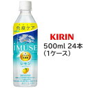 こちらの商品メーカーよりお取寄後の出荷となります。 そのため、出荷まで10営業日ほどかかる場合がございます。 ご了承いただけますようお願い申し上げます。 ※北海道・沖縄県・離島配送不可当店「企業専門店」と記載しておりますが、商品名に【個人様...