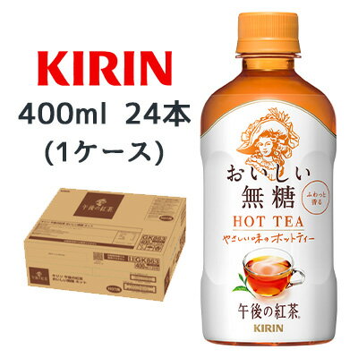 【個人様購入可能】[