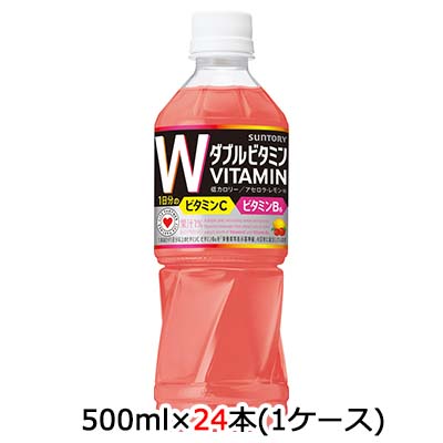 ڸĿ͹ǽ [] ȥ꡼  ֥ ӥߥ W VITAMIN 500ml ڥå 24 (1) ̵ 48595