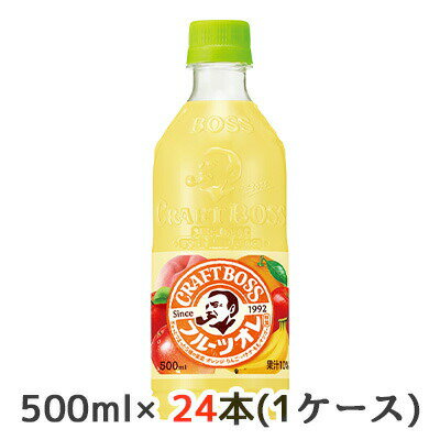 【個人様購入可能】[取寄] サントリー クラフトボス フルーツオレ 自動販売機用 500ml ペット 24本(1ケース) CRAFT BOSS 送料無料 48828