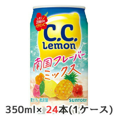 当店「企業専門店」と記載しておりますが、商品名に【個人様購入可能】と記載しております商品は「個人様」でもご購入いただけます。 こちらの商品メーカーよりお取寄後の出荷となります。 そのため、出荷まで10営業日ほどかかる場合がございます。 ご了...