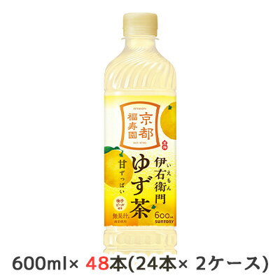 ڸĿ͹ǽ [] ȥ꡼ ˱ 椺 600ml PET 48 (24ܡ2)  ʡ ŻäѤ ̵ 50405