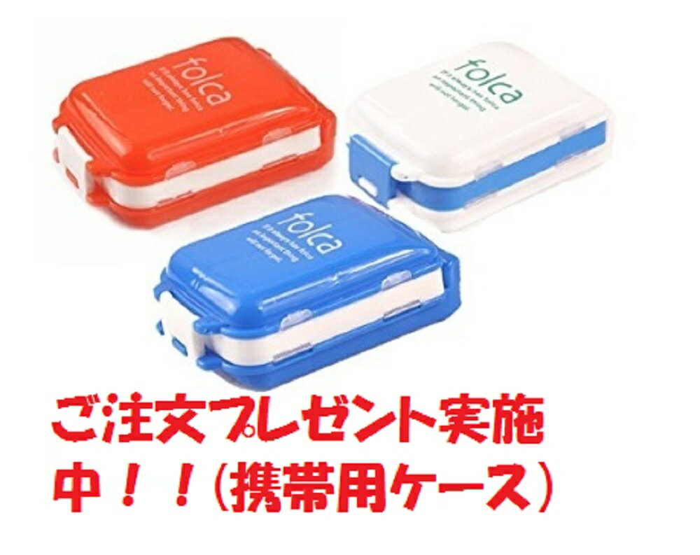 【送料無料】パワーフコイダンカプセルタイプ3箱セット保健機能食品（栄養機能食品）「パワーフコイダン」は、体内に吸収しやすい約500分子以下の低分子濃縮の天然モズクエキスです。汚染の少ないトンガ王国の海から、フコイダン含有量が多いモズクのエキスを抽出。 1lmart-10000019 フコイダン通販ライフ エルマート サンプル画像3