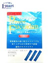 パワーフコイダン　お試しセットパワーフコイダン製品ご検討のご参考に是非ご利用ください。