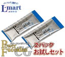 話題のパワーフコイダンCGを、まずは気軽に試せる2包セット！九州大学協同特許関連商品九州大学との研究に基づいて開発され、協同特許を取得した関連商品です。（特許 第5201499）