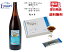 【送料無料】パワーフコイダン1800ml標準タイプ(加糖) + パワーフコイダンCG(ゼリータイプ)セット商品保健機能食品(栄養機能食品)「パワーフコイダン」は、汚染の少ないトンガ王国の海から、フコイダン含有量が多いモズクのエキスを抽出。 98,290円
