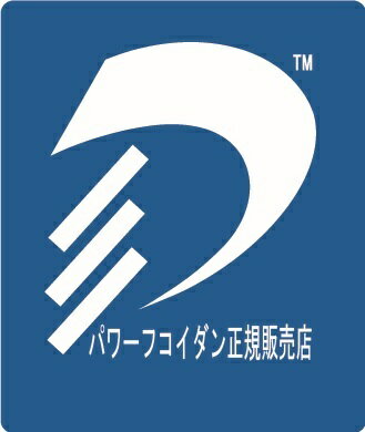 フコイダン fucoidan パワーフコイダン パワーフコイダンレトルトタイプ【送料無料...