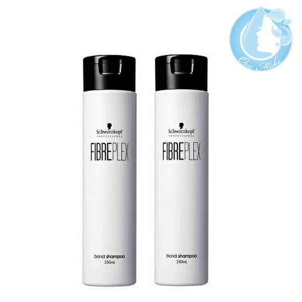 【2個セット】シュワルツコフ ファイバープレックス シャンプー 250ml【全商品送料無料】(佐川急便 SGW)(WHS1200)