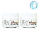【2個セット】アリミノ BSスタイリング ワックス 110g【送料無料】(佐川急便 SGW)(WHS1110)