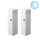 【2個セット】アリミノ ピース グロスミルク (ホワイト) 200ml【送料無料】(宅急便コンパクト YTC)(WHS1110)