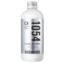 カラタス ヒートケア トリートメント 1054 Clr (クリア) 250ml【送料無料】(佐川急便 SGW)