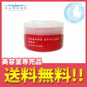 【スーパーSALE限定特価】ナカ...