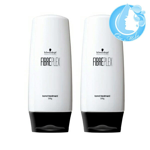 【2個セット】シュワルツコフ ファイバープレックス トリートメント 250g【全商品送料無料】(佐川急便 SGW)(WHS1200)