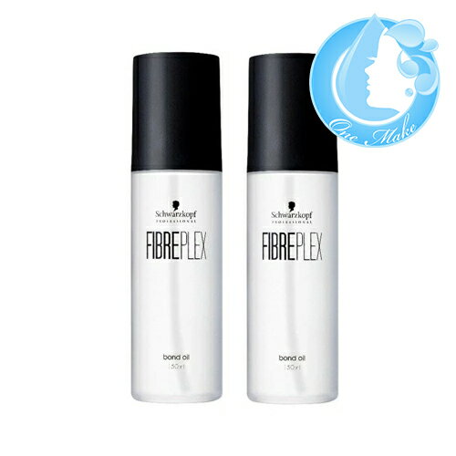 【2個セット】シュワルツコフ ファイバープレックス ボンドオイル 150ml【送料無料】(宅急便コンパクト YTC)(WHS1200)