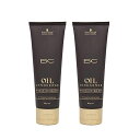 【2個セット】シュワルツコフ BC オイルイノセンス インサロンコンテニューリッチ 80g【全商品送料無料】(宅急便コンパクト YTC)