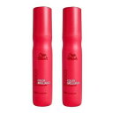 【2個セット】ウエラ インヴィゴ カラーブリリアンス カラーリペアリッチ 150ml INVIGO【送料無料】(宅急便コンパクト YTC)(WHS1300)