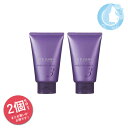 【2個セット】ミルボン プレジューム ミルク3 110g【送料無料】(宅急便コンパクト YTC) (WHS1910)