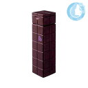 アリミノ ピース カールミルク チョコ 200ml【送料無料】(宅急便コンパクト YTC)(WHS1110)