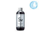 【あす楽】カラタス ヒートケア シャンプー Sv（シルバー）250ml【送料無料】(宅配便 LGS1 YMT) (nh)