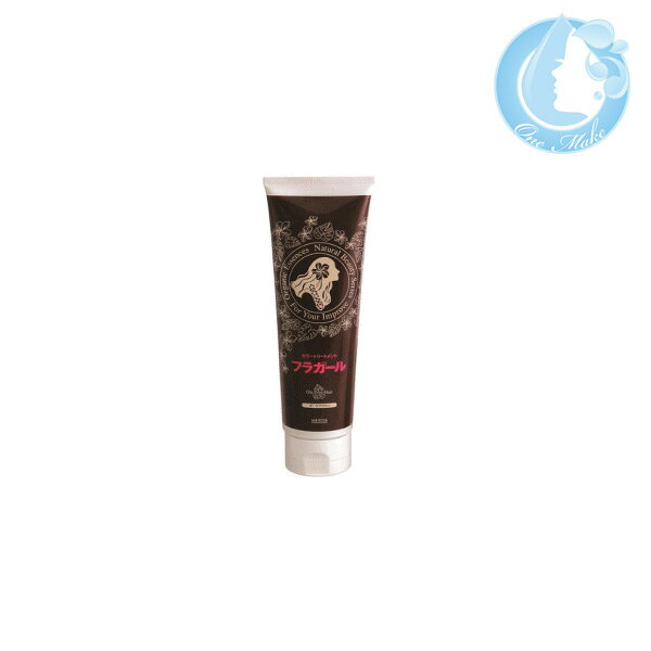 メロス フラガール カラートリートメント ダークブラウン 250g【送料無料】(ゆうパック RSL1) (c01)のサムネイル