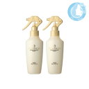 【2個セット】ミルボン インフェノム ミスト 150ml【送料無料】(宅急便コンパクト YTC)(WHS1910)