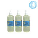 【3個セット】薬師堂 ソンバーユ 液状特製 無香料 55ml【送料無料】(宅急便コンパクト YTC)(WHS1800)