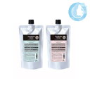 ワイマック キューテックACT PRO 01 400g & 02 400g レフィル セット【送料無料】(佐川急便 SGW)(WHS1300)