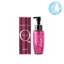 アリミノ クオライン ヘアオイル 70ml(メール便 TKY-150) (在庫有RFhk)zm