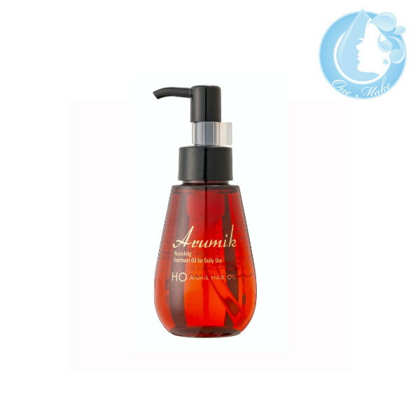 arumik アルミック ヘアオイル 100ml【送料無料】(メール便 TKY-250) (在庫有s1k006) zm