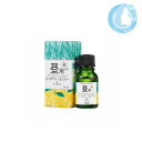 デイリーアロマジャパン 昼用ブレンド エッセンシャルオイル 10ml(ローズマリー・カンファー / レモン)【送料無料】(クリックポスト CPT)(s1k011)