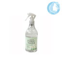 デイリーアロマジャパン ファブリックウォーター 350ml(カモミール)【送料無料】(ゆうパック RSL1) (s1k011)