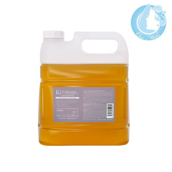 yyzHAHONICO nzjR L ePA Vv[ 4000ml lւpyz(z LGS1 YMT) (RF)