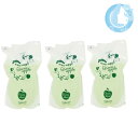 【あす楽】【3個セット】サニープレイス ナノサプリ クレンジングシャンプー グリーンアップル 800ml レフィル【送料無料】(宅配便 LGS1 YMT) (csp)