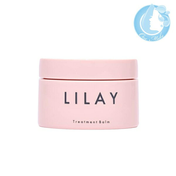 LILAY リレイ トリートメントバーム 40g【送料無料】(メール便 TKY-50) (在庫有ze)のサムネイル