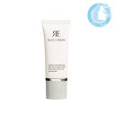 リアル Re: CCクリーム 20g (SPF30 PA++)【送料無料】(宅急便コンパクト YTC)(WHS1300)