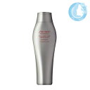 資生堂 ザ・ヘアケア アデノバイタル シャンプー a 250ml【送料無料】(佐川急便 SGW)(WHS1239)