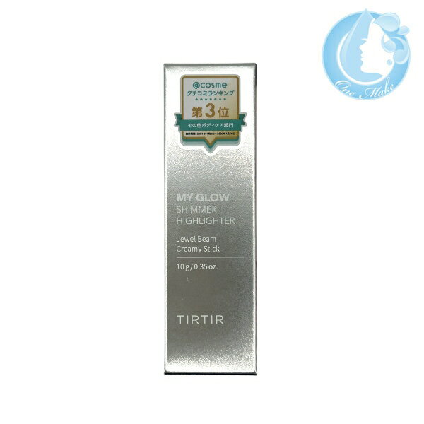 TIRTIR ティルティル マイグロウハイライター 10g（SHIMMER シマー）【送料無料】(メール便 TKY-100) (在庫有uwd)zmのサムネイル