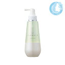 デミ フローディア エッセンスモイスト 150ml【送料無料】(宅急便コンパクト YTC)(WHS1111)