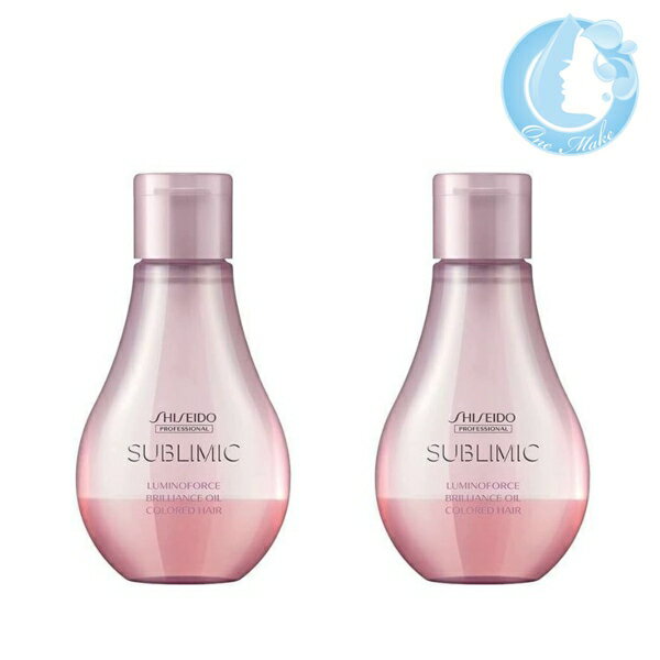 【あす楽】【2個セット】資生堂 サブリミック ルミノフォース ブリリアンス オイル 100ml【送料無料】(宅配便 LGS1 YMT) (csp45) 1