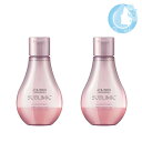 【あす楽】【2個セット】資生堂 サブリミック ルミノフォース ブリリアンス オイル 100ml【送料無料】(宅配便 LGS1 YMT) (csp)