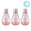 【あす楽】【3個セット】資生堂 サブリミック ルミノフォース ブリリアンス オイル 100ml【送料無料】(宅配便 LGS1 YMT) (csp)