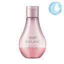 資生堂 サブリミック ルミノフォース ブリリアンスオイル 100ml【送料無料】(宅急便コンパクト YTC)(WHS1244)