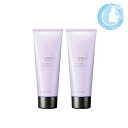 【2個セット】ニューウェイジャパン ナノアミノ ハンド&ネイル リペア クリーム 70g(モイストジャスミン)【全商品送料無料】(宅急便コンパクト YTC)(WHS1300)