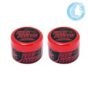 【2個セット】阪本高生堂 クールグリース R 210g【全商品送料無料】(佐川急便 SGW)(WHS1400)