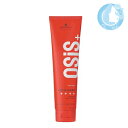 【リニューアル品】シュワルツコフ オージス ロックハード c 147g OSiS【全商品送料無料】(宅急便コンパクト YTC)(WHS2851)