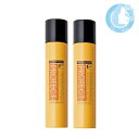 【2個セット】フィヨーレ Fプロテクト クラッキングスカルプ 190g【全商品送料無料】(佐川急便 SGW)(WHS1550)